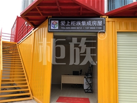 銷(xiāo)售點(diǎn)、KTV